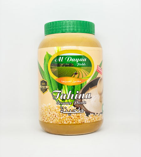 Image of Al Dayaa Tahina Sesame 800G