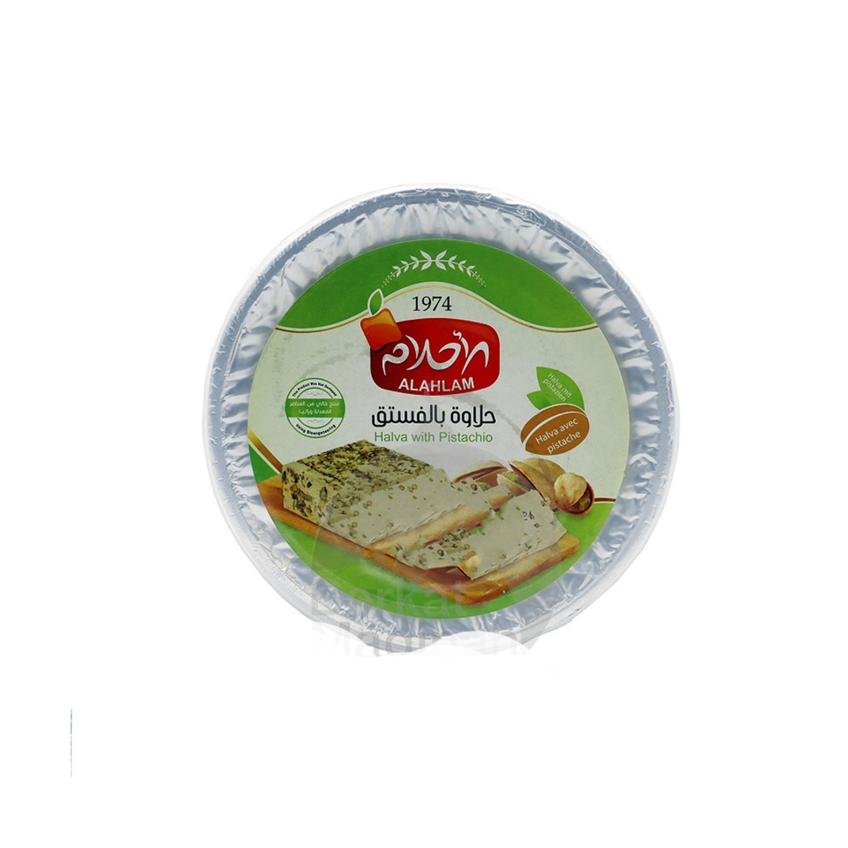 Image of Alahlam Halawa with Pistachio 400g