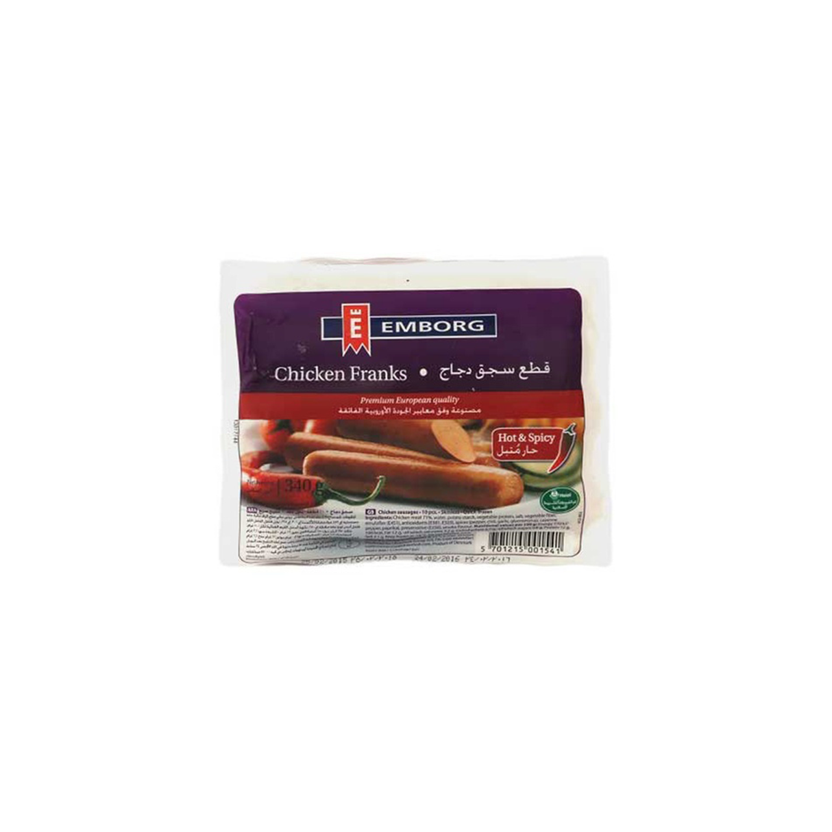 Image of Emborg Spicy Chicken Franks 340g