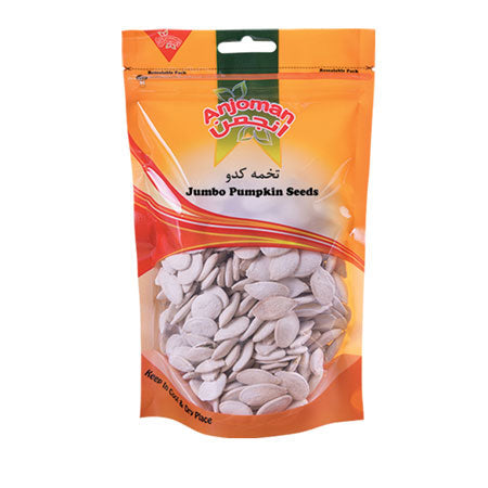 Image of Anjoman Jumbo Pumpkin Seeds 170G