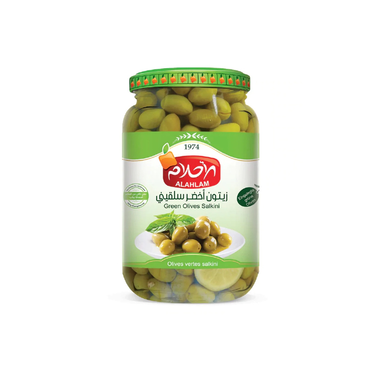 Image of Al Ahlam Green Olives Salkini 3kg