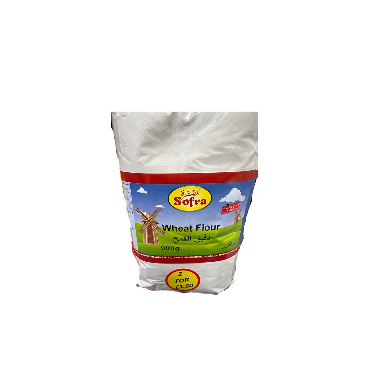 Image of Sofra Wheat Flour 900g