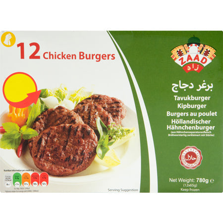 Image of Zaad Chicken Burger Halal 12pcs