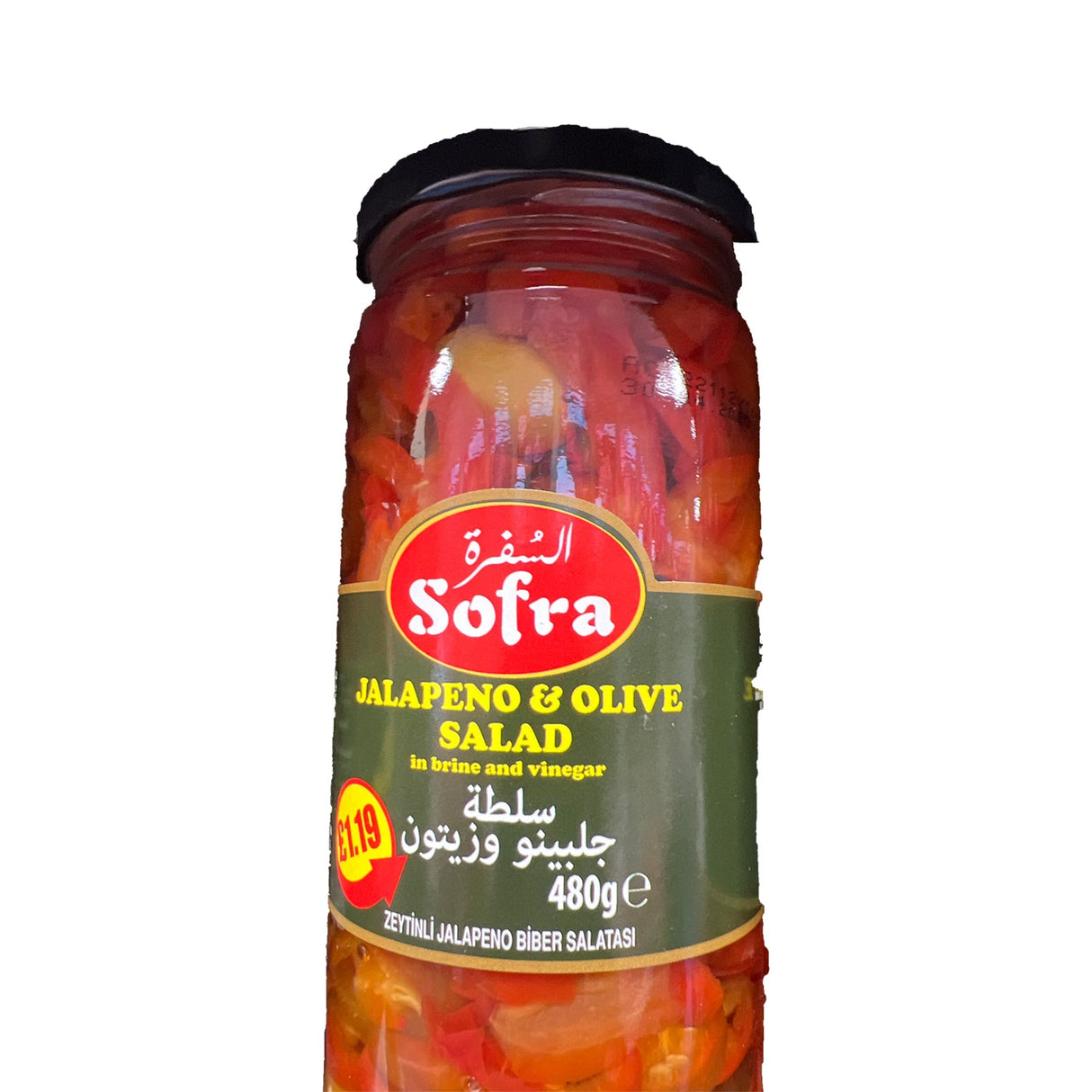 Image of Sofra Jalapeno & Olive Salad 480g