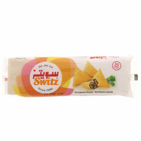Image of Switz Sambosa 50 Leaves