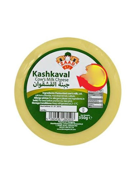 Image of Zaad Kashkaval 350G