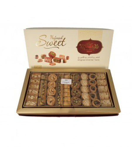 Image of Nafeeseh Sweets 450G