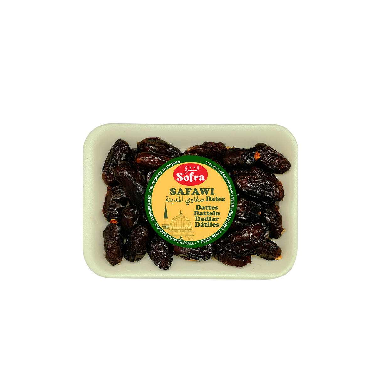 Image of Sofra Safawi Dates 400G