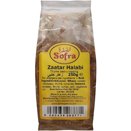 Image of Sofra Zaatar Halabi 250G