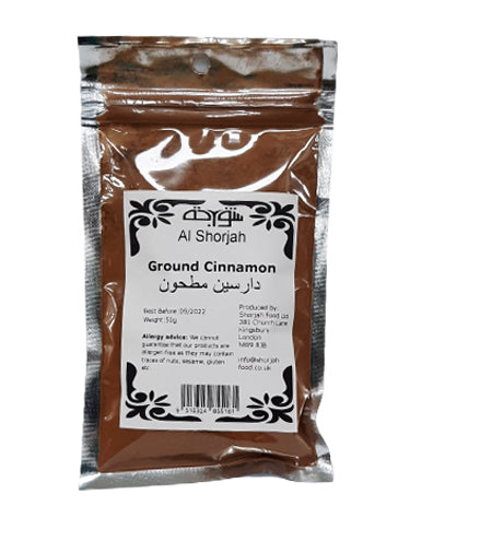 Image of Al Shorjah Cinnamon Ground 50G