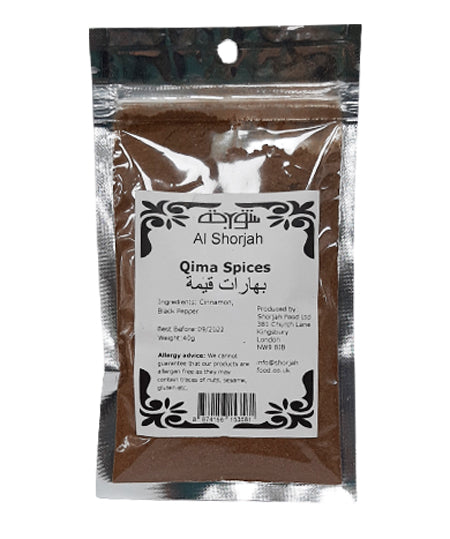 Image of Al Shorjah Qima Spices 40G