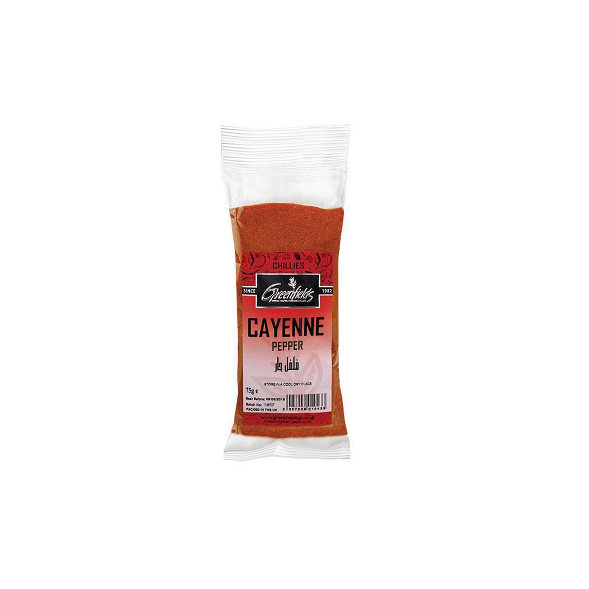 Image of Greenfields Cayenne Pepper 75g