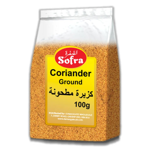 Image of Sofra Coriander Ground 100G