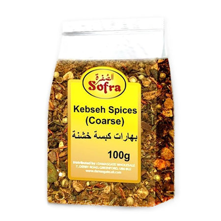 Image of Sofra Kabseh Seasoning Coarse 100G