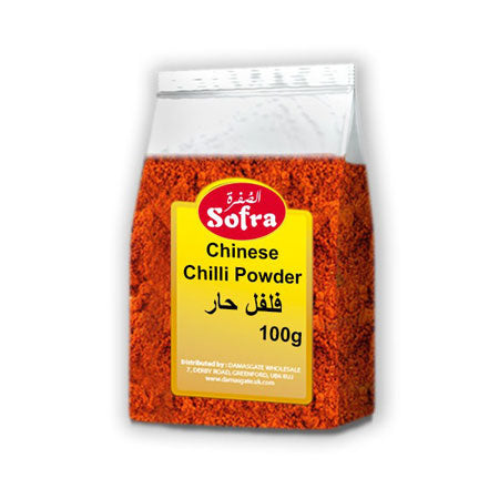 Image of Sofra Chinese Chilli Powder 100G