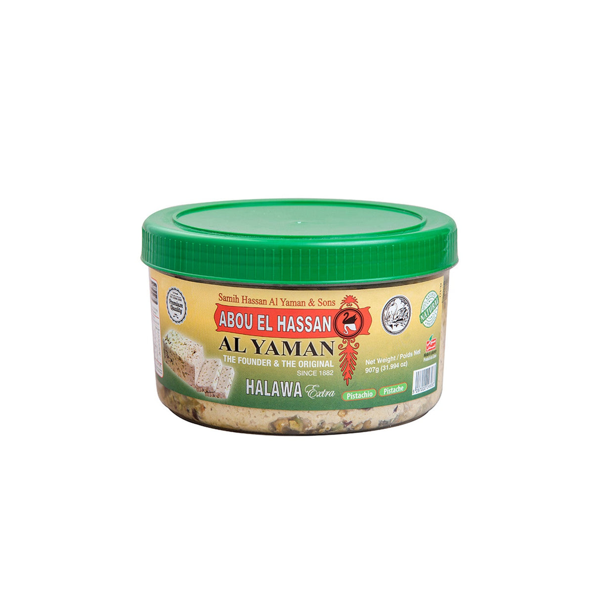 Image of Al Yaman Halawa With Sesame and Pistachio 907g