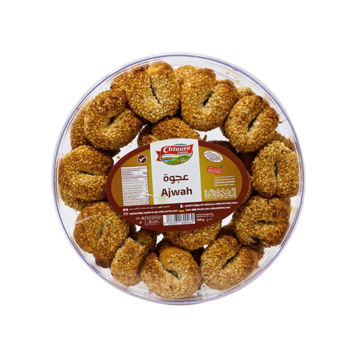 Image of Chtoura Ajwah 500g