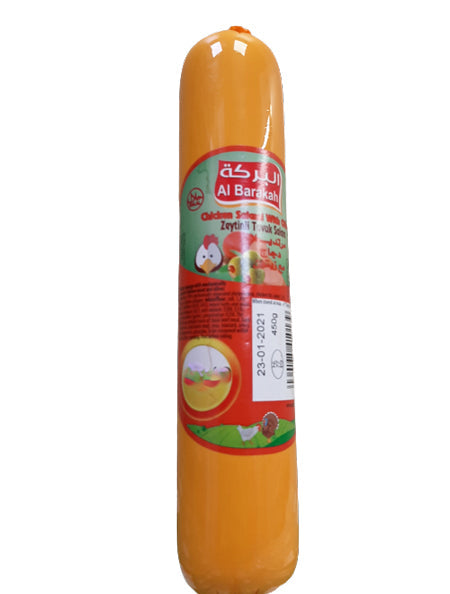 Image of Al Barakah Salami Chicken With Olives 450G