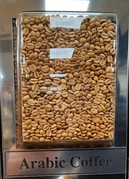 Image of Fresh coffee arabic without cardamom 500g