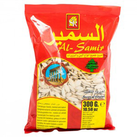 Image of Al samir cantaloupe seeds 300g