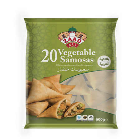 Image of Zaad Vegetable Samosa 20Pcs