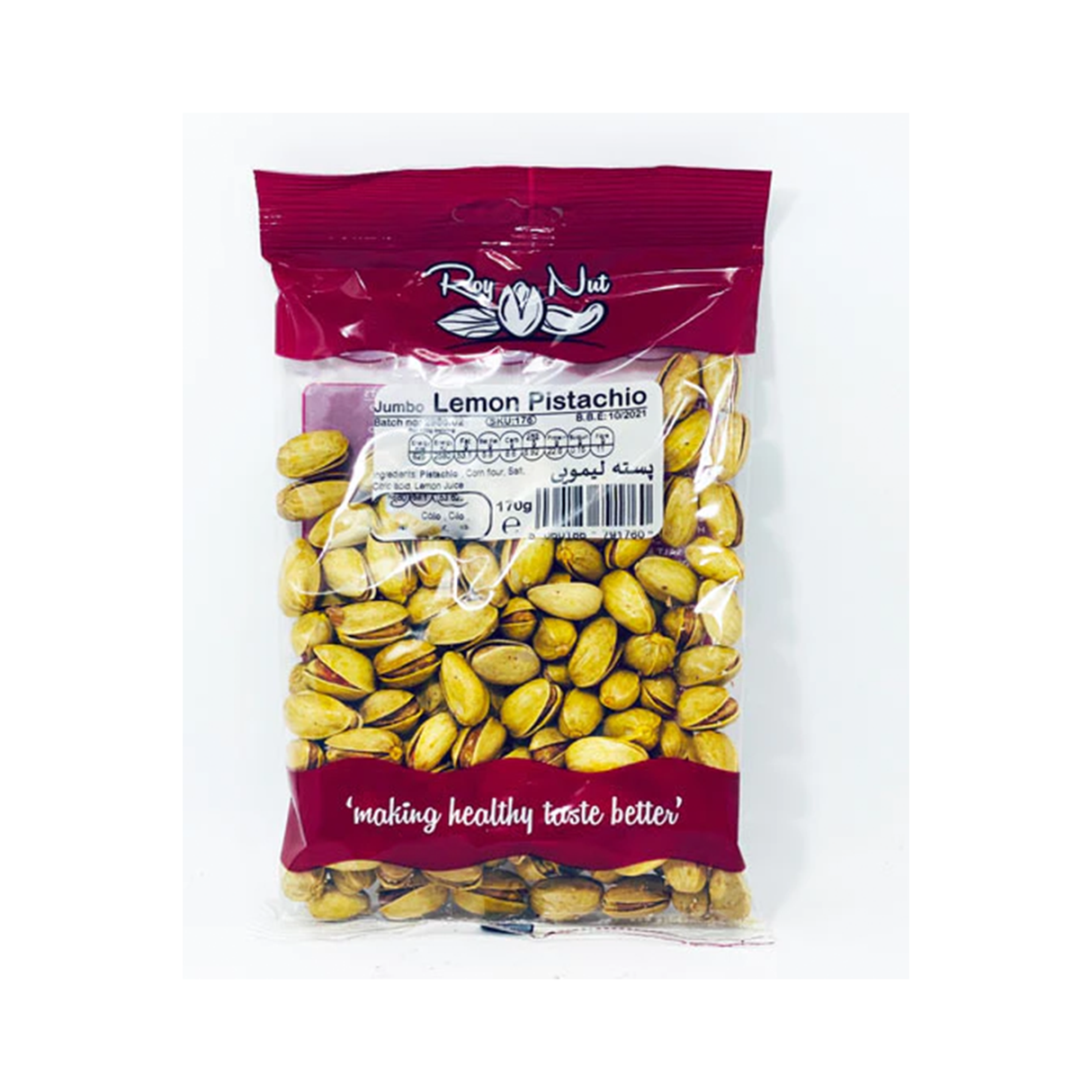 Image of Roy Nut Lemon Pistachio 170G