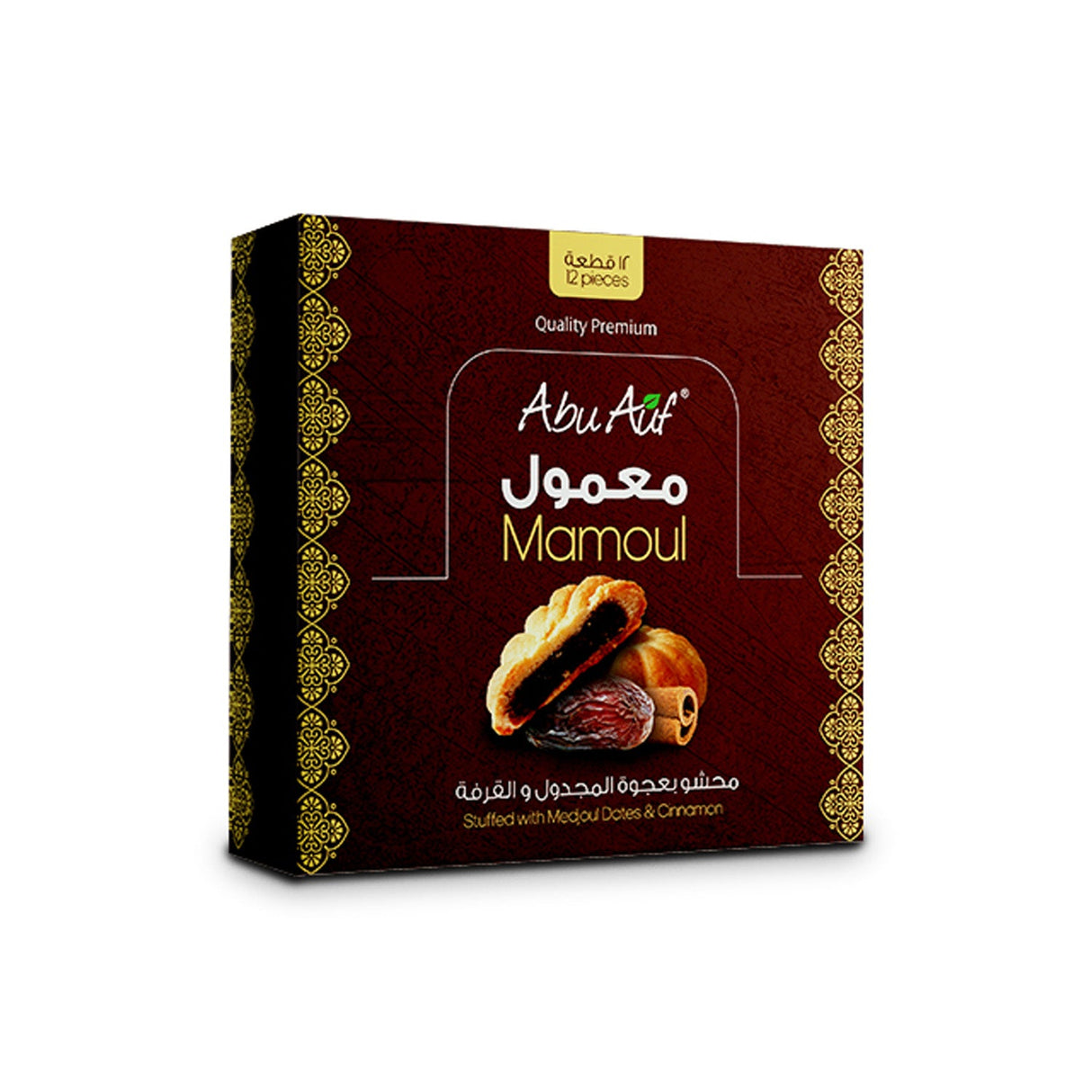Image of Abu Auf Maamoul with Medjul Dates & Cinnamon 288g