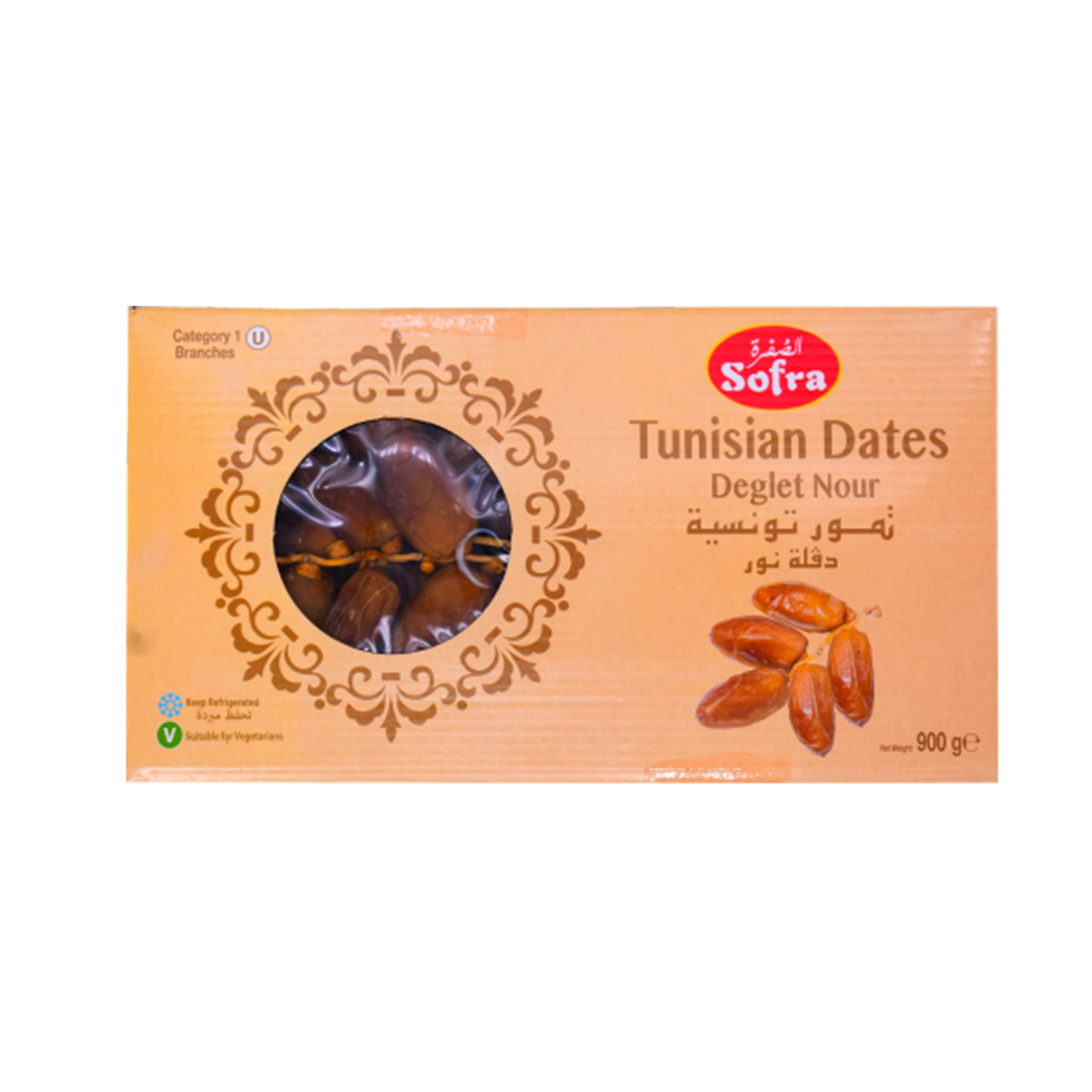 Image of Sofra Tunisian Dates Deglet Nour 900g