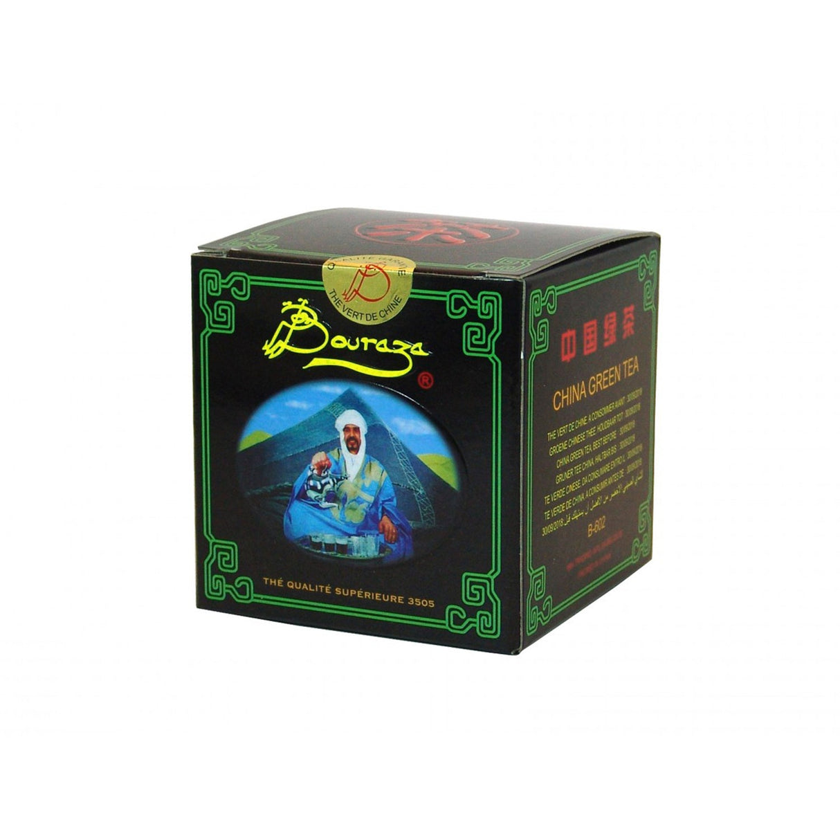 Image of Bouraza Green Tea 200g