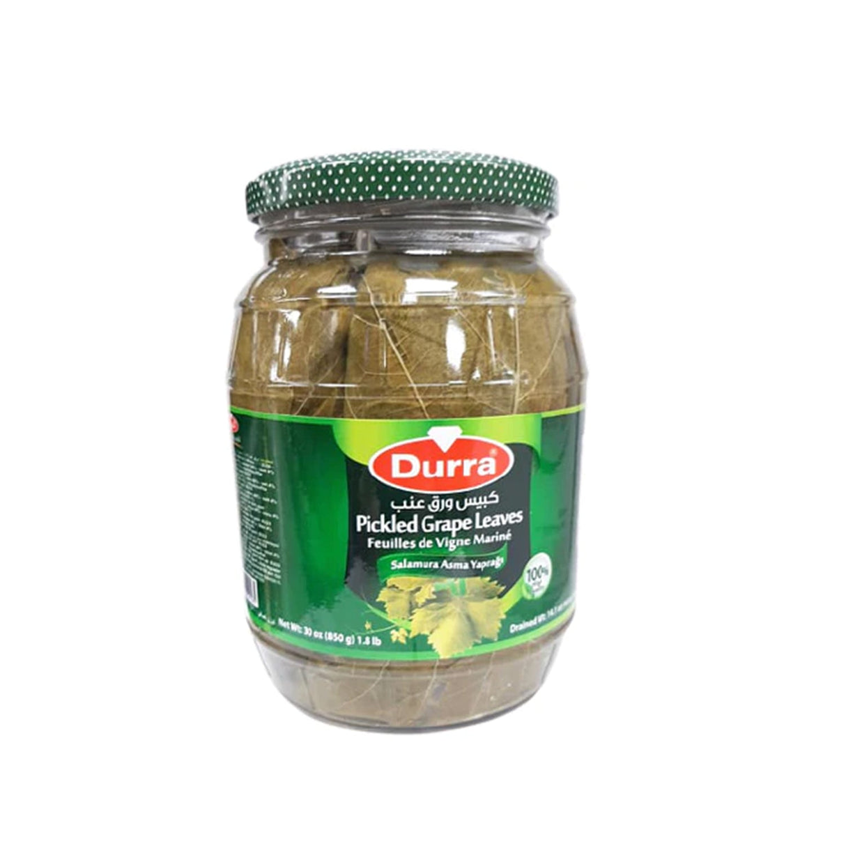Image of Al Durra grape Leaves 850G