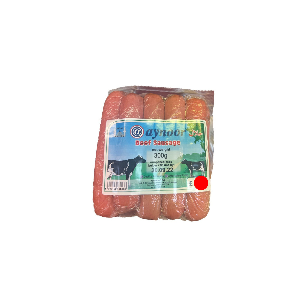 Image of Aynoor Beef Sausage Halal 300G