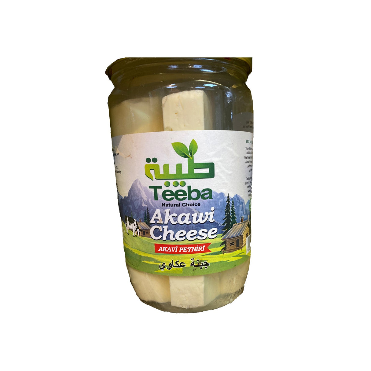 Image of Teeba Akkawi Cheese 350g