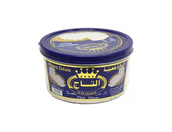 Image of Al Taj Halawa Plain 450g