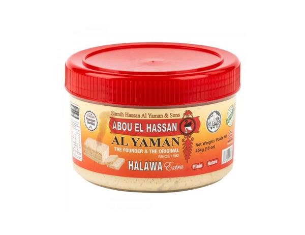 Image of Al Yaman Halawa With Sesame and Pistachio 454g