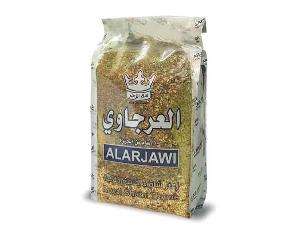 Image of Alarjawi Green Thyme 450g
