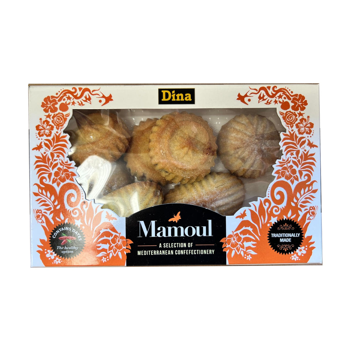Image of Dina Mamoul 200g
