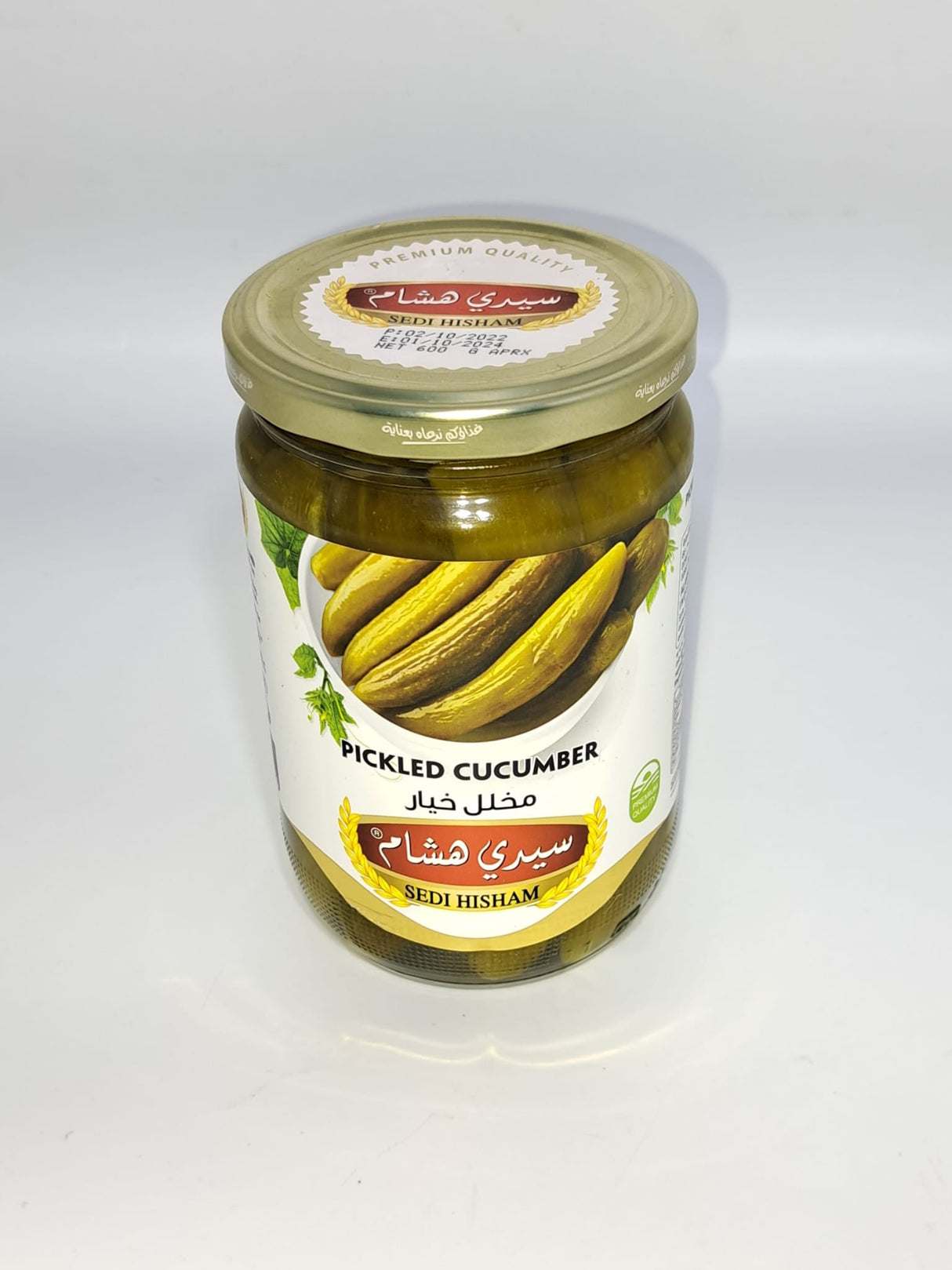 Image of Sedi Hisham Pickled Cucumber 600g