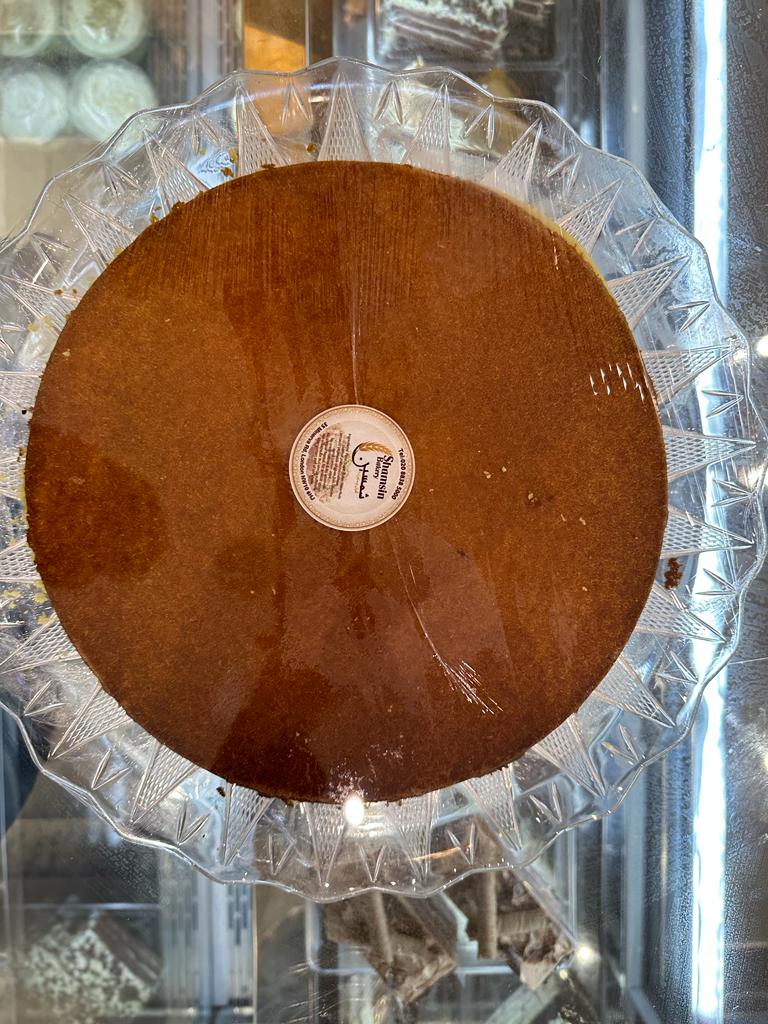Image of Shamsin Cheese Kunafa 500g