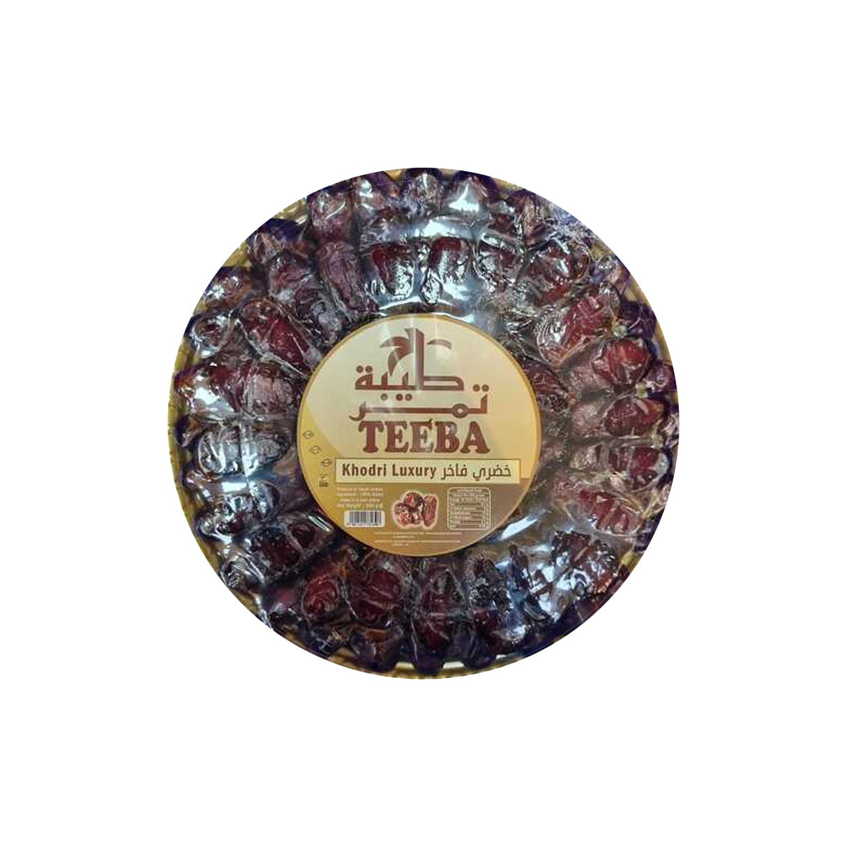 Image of Teeba Khodri Luxury Dates 900g