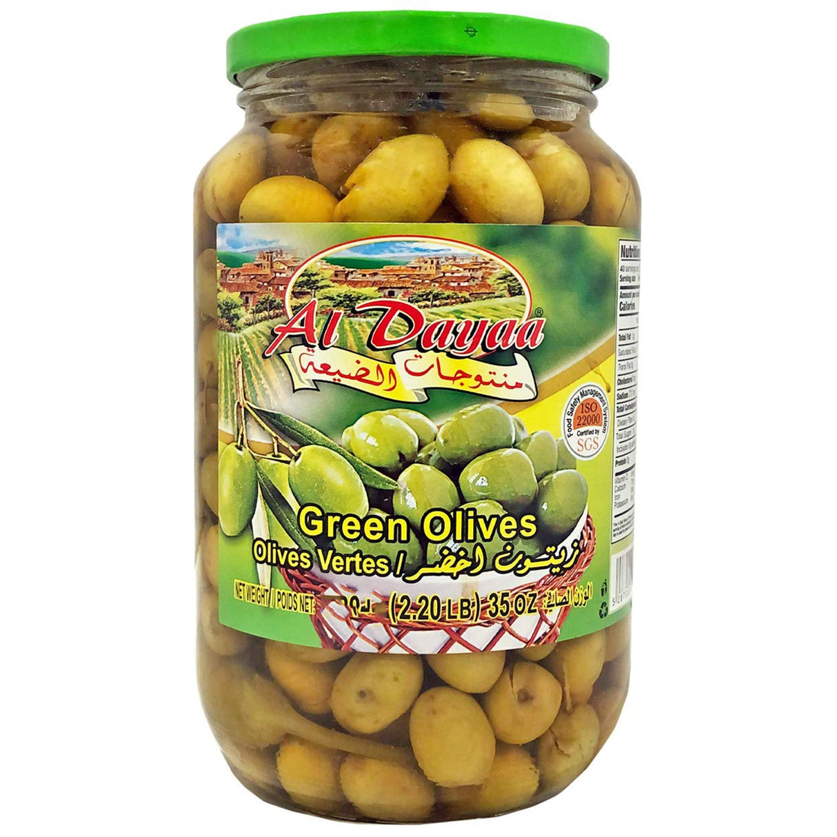 Image of Al Dayaa Green Olives 3kg