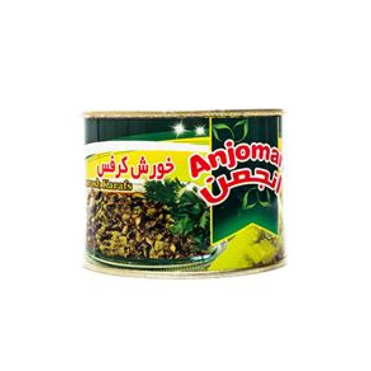 Image of Anjoman Khorosh Karafs 550g