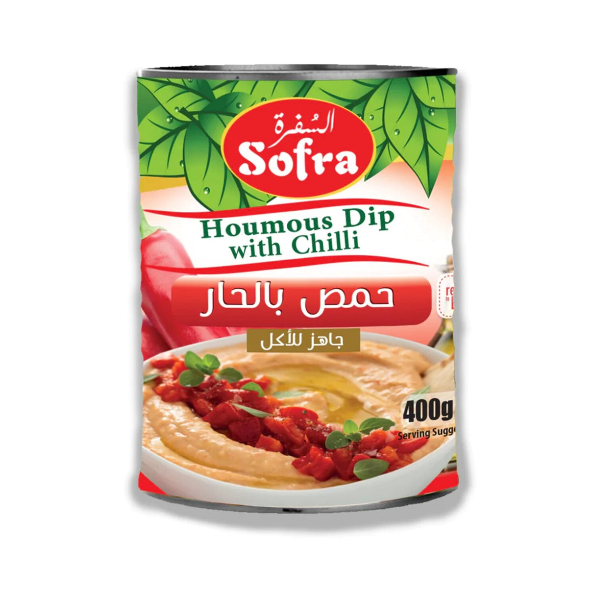 Image of Sofra Houmous Tahini Dip Chilli 400g