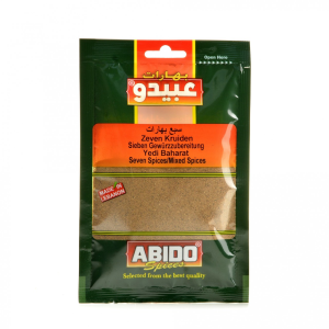 Image of Abido Seven Spices - 50g