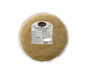 Image of Al Najma Kubba Mosul Meat - 400g