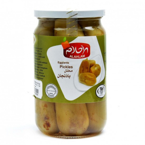 Image of Alahlam Aubergine Pickled - 700g