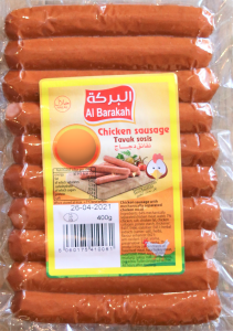 Image of Albarakah Chicken Sausage - 400g
