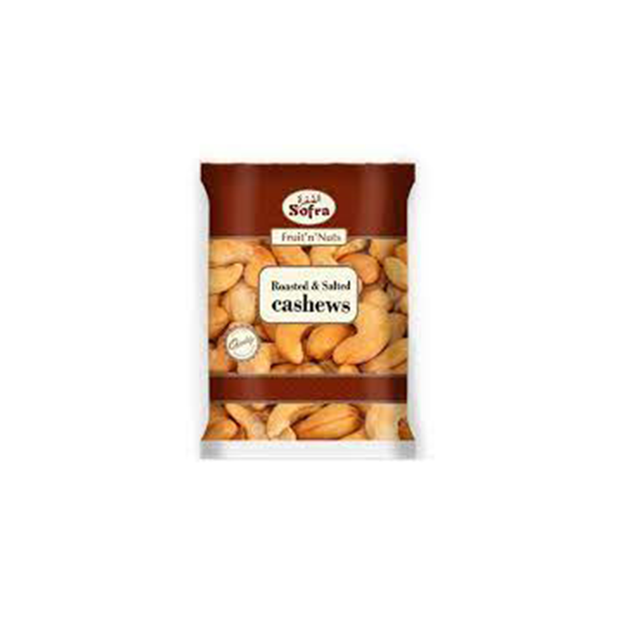 Image of Sofra Roasted & Salted Cashews 450g