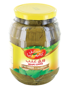 Image of California Grape Leaves - 908g