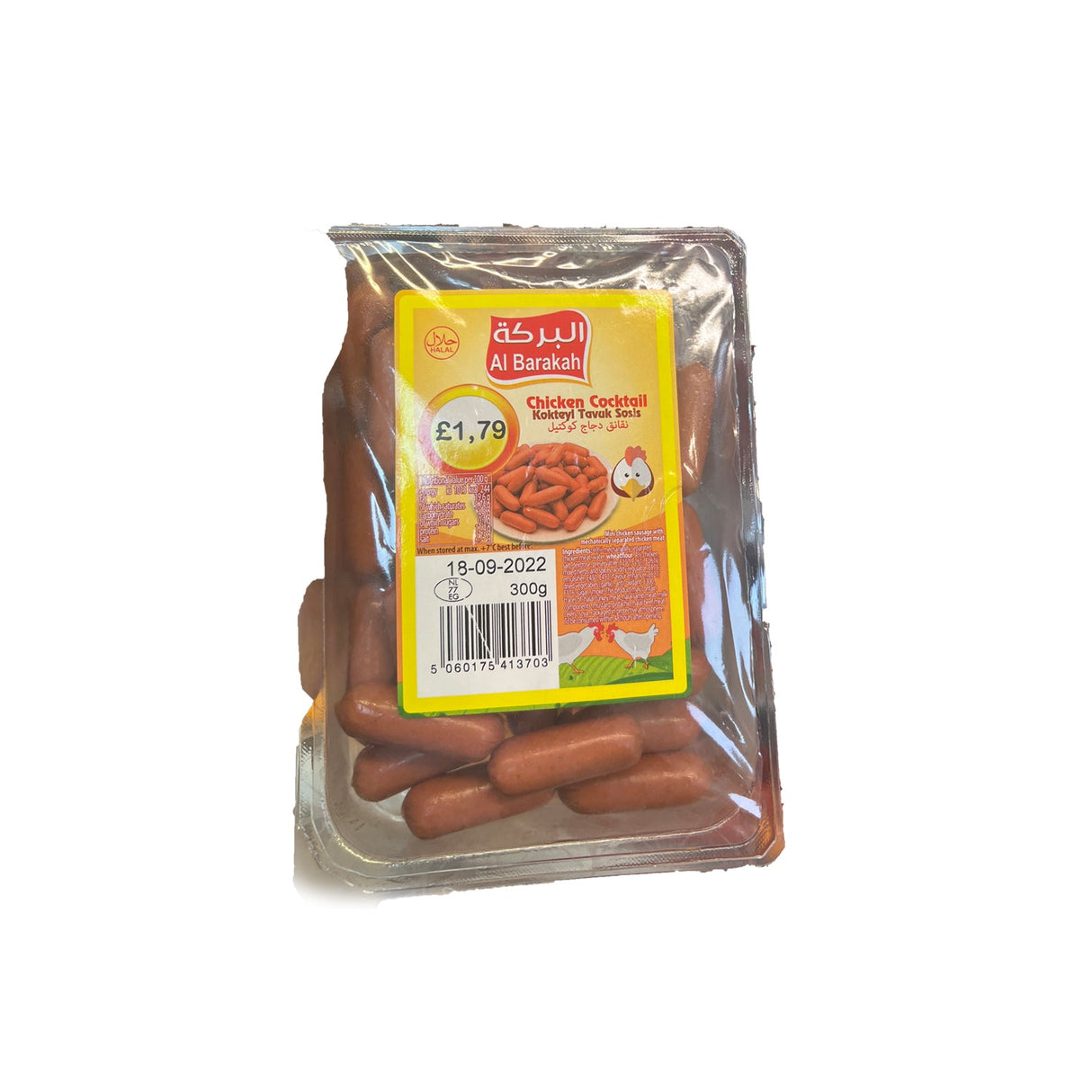Image of Al Barakah Chicken Cocktail 300G