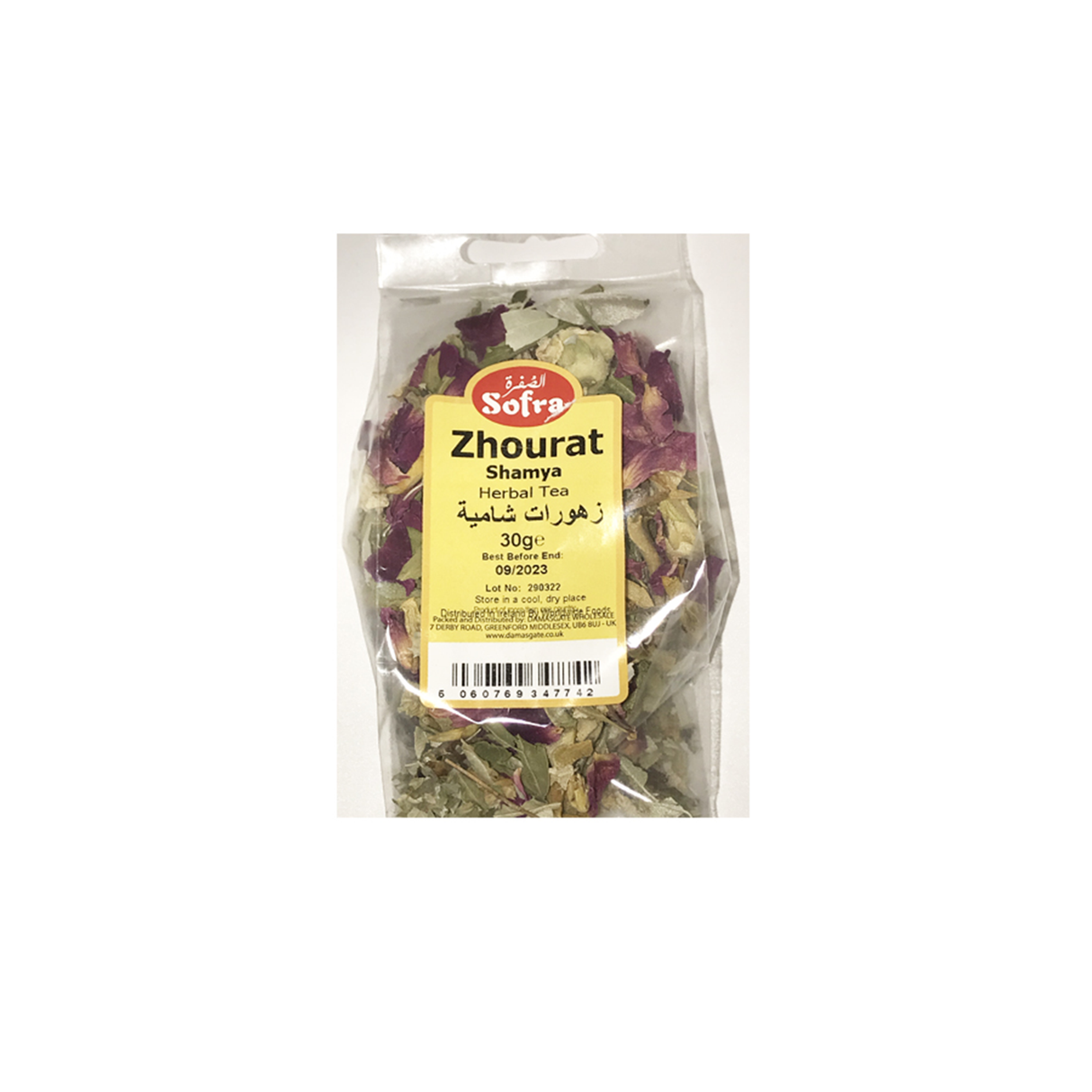 Image of Sofra Zhourat Shamya Herbal Tea 30g